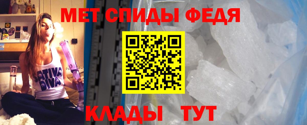 Каннабис  Вход с VPN  ГАШ  МЕФ   Коммунар  ГАШИШ  Купить наркотик  КОКАИН  Alpha-PVP СОЛЬ  