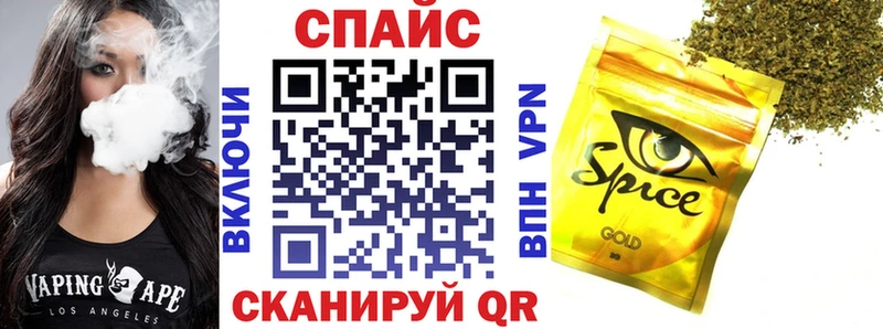 БУТИРАТ BDO 33%  Коммунар 
