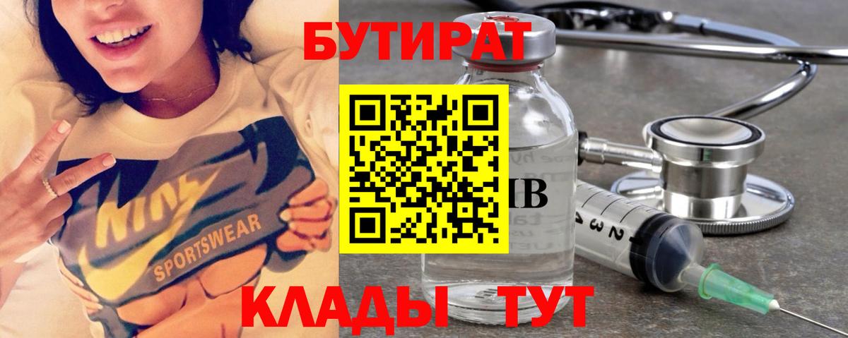 A PVP Коммунар