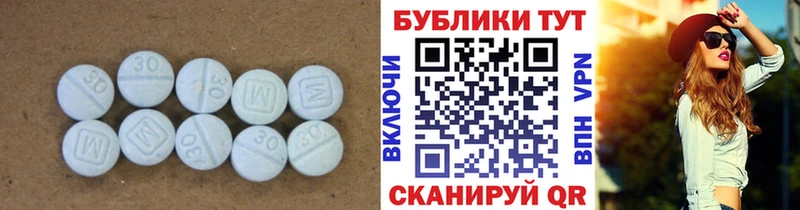 как найти закладки  Коммунар  Экстази 99% 