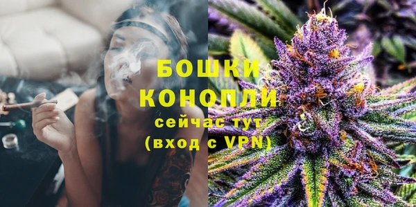 амфетамин Баксан
