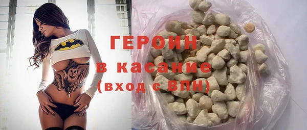 ГАЛЛЮЦИНОГЕННЫЕ ГРИБЫ Балахна