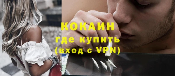 амфетамин Баксан