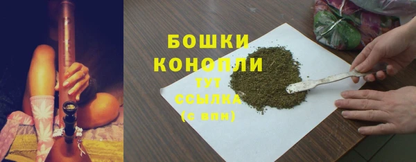 амфетамин Баксан