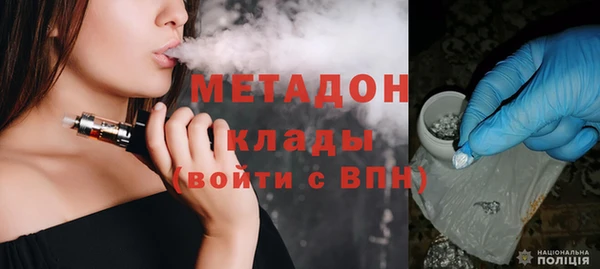 индика Балабаново