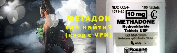 индика Балабаново