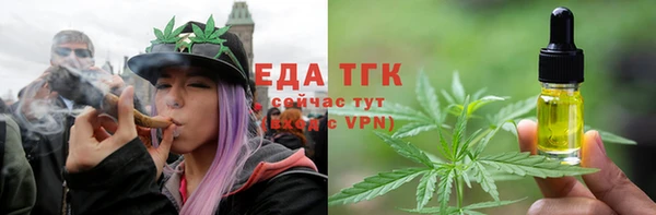 амфетамин Баксан