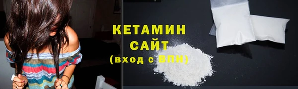 индика Балабаново