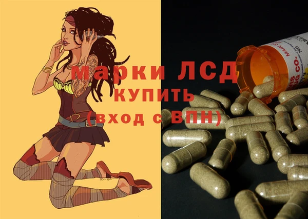 амфетамин Баксан