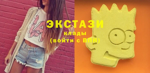 амфетамин Баксан