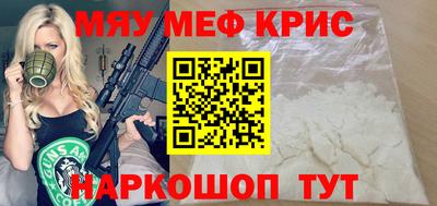 твердый Можга
