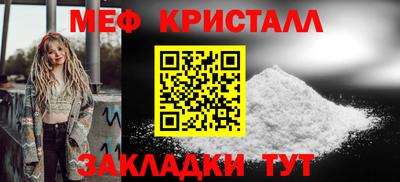 СК Донской
