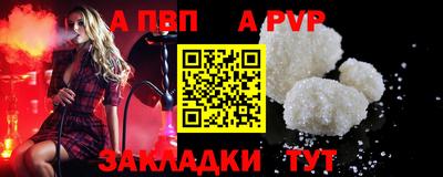 ГАЛЛЮЦИНОГЕННЫЕ ГРИБЫ Можайск