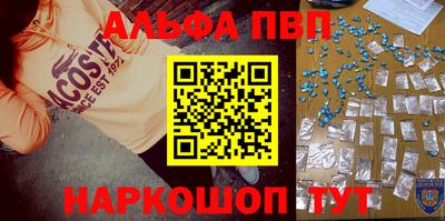 СК Донской
