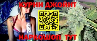 СК Донской