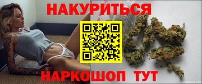 СК Донской