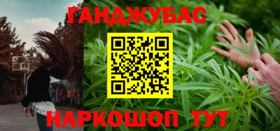 СК Донской