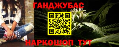 СК Донской