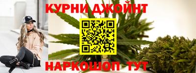 PSILOCYBIN Дубна