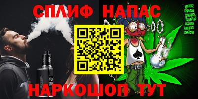 PSILOCYBIN Дубна