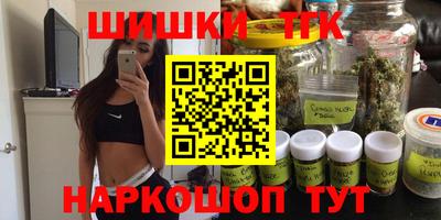PSILOCYBIN Дубна
