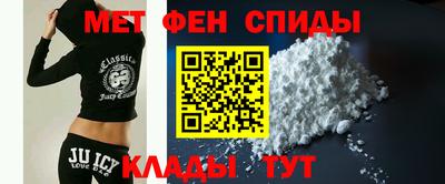 СК Донской