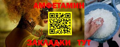 СК Донской