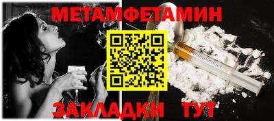 PSILOCYBIN Дубна