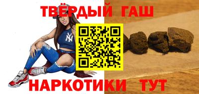 PSILOCYBIN Дубна