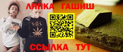 СК Донской