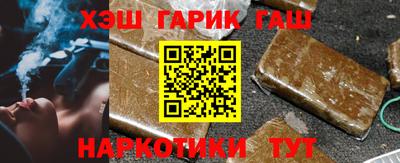 PSILOCYBIN Дубна