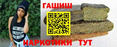 PSILOCYBIN Дубна