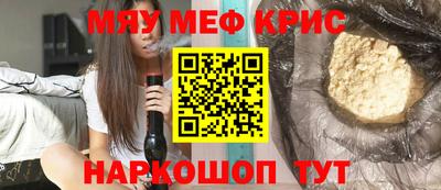 СК Донской