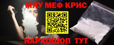 СК Донской