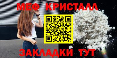 СК Донской