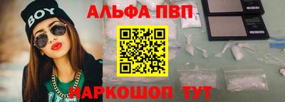 СК Донской