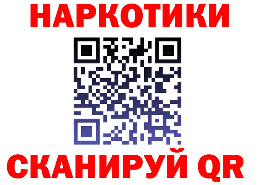 А ПВП СК КРИС вход это гидра Коммунар