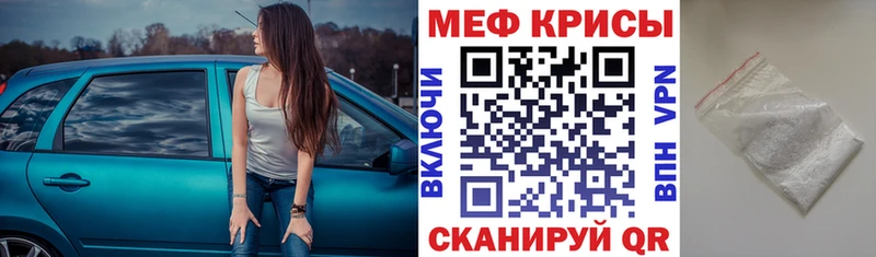 МЯУ-МЯУ мяу мяу  Коммунар 