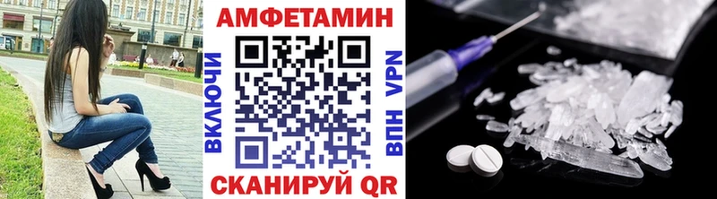 Метамфетамин мет  наркошоп  Коммунар 