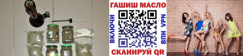 Дистиллят ТГК жижа  Коммунар 