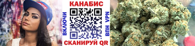 купить сайты hydra ССЫЛКА Шишки марихуана Ganja Коммунар